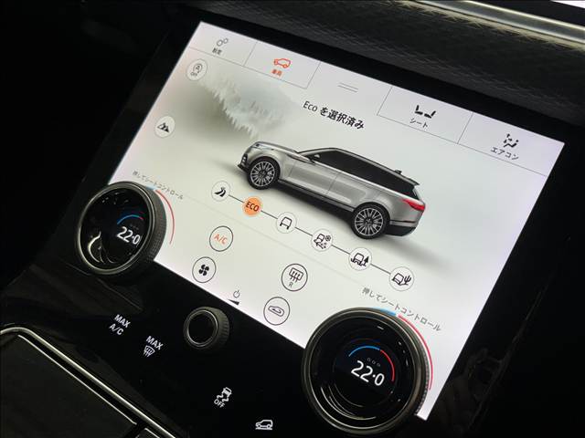 ランドローバー&nbsp;RANGE ROVER VELARの画像5