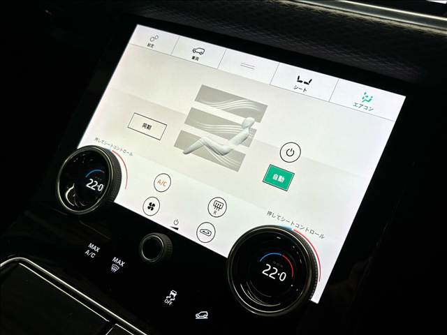 ランドローバー&nbsp;RANGE ROVER VELARの画像6