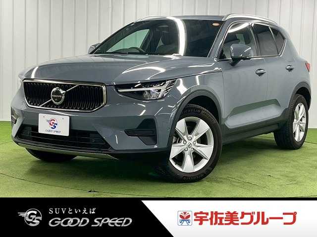 ボルボ&nbsp;XC40の画像1