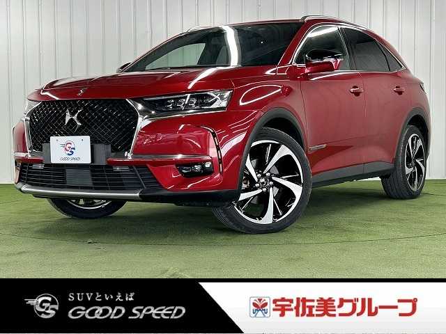 シトロエン&nbsp;DS7 CROSSBACKの画像1