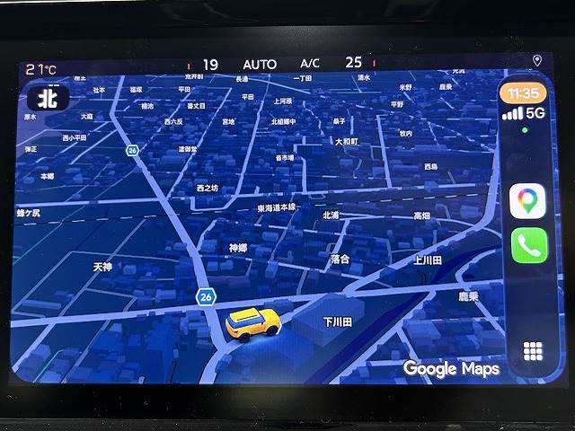 シトロエン&nbsp;DS7 CROSSBACKの画像5