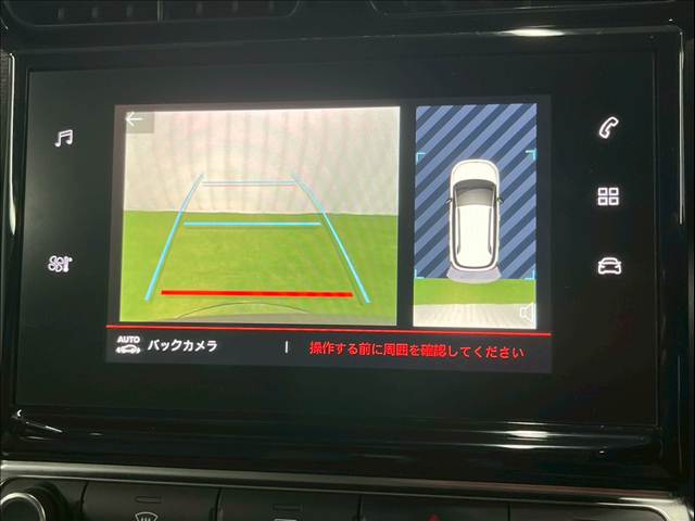 シトロエン&nbsp;C3 AIRCROSSの画像5