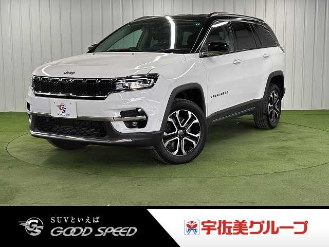 クライスラー&nbsp;JEEP COMMANDERの画像1