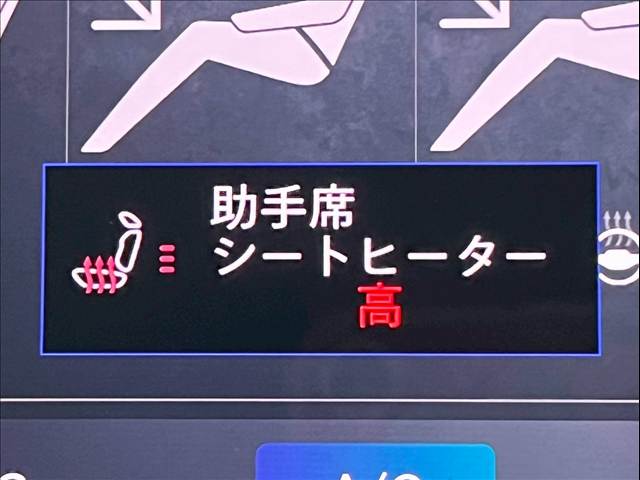 クライスラー&nbsp;JEEP COMMANDERの画像10