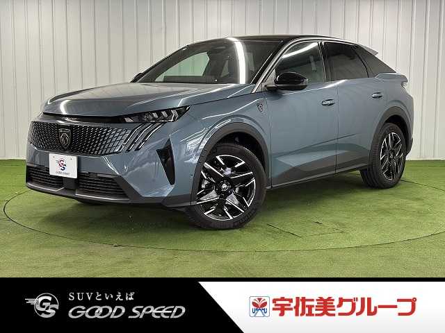 プジョー&nbsp;3008の画像1