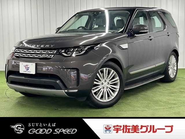 ランドローバー&nbsp;DISCOVERYの画像1