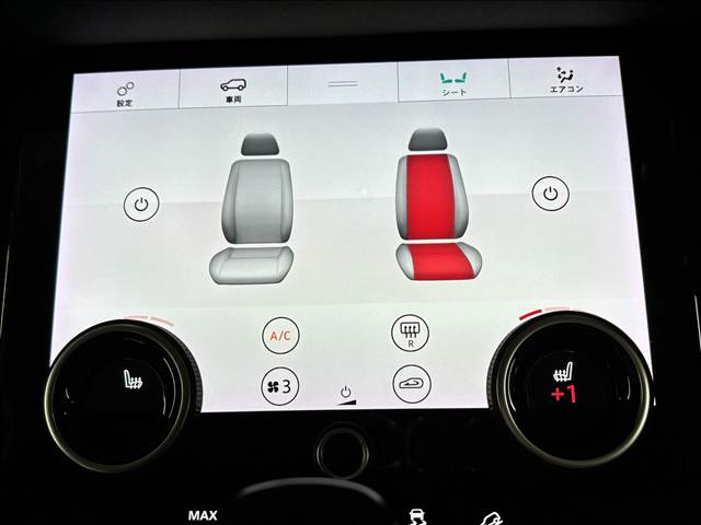 ランドローバー&nbsp;RANGE ROVER EVOQUEの画像9