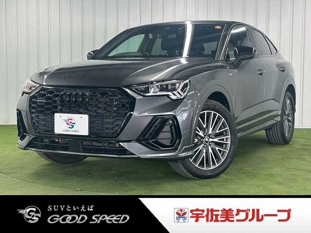 アウディQ3 Sportbackディーゼル 35 TDI quattro S line RHD