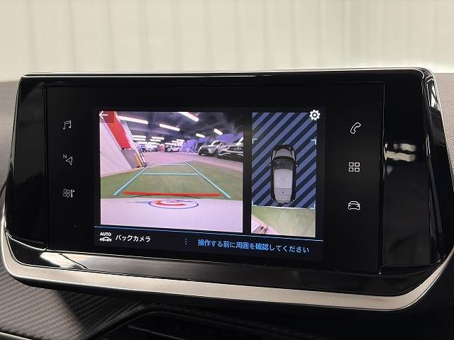プジョー&nbsp;208の画像4
