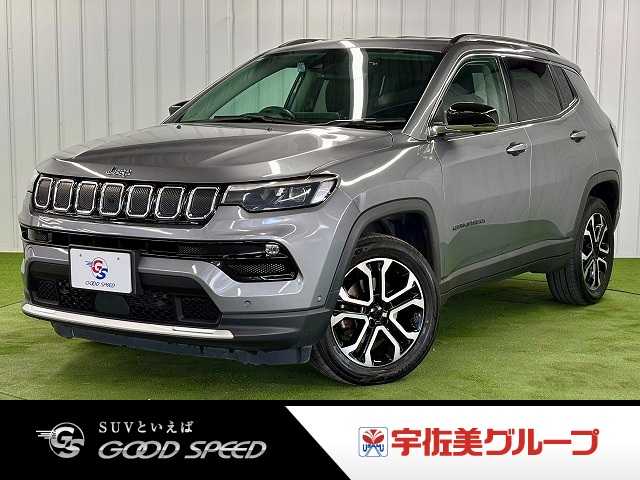 クライスラー JEEP COMPASS □Limited 外観