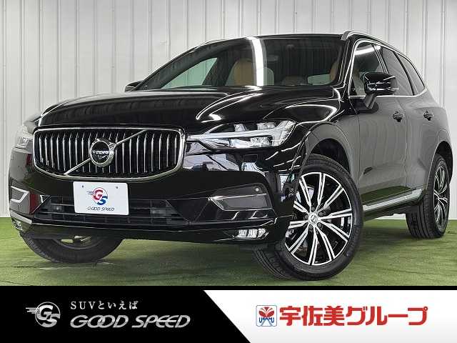 ボルボ&nbsp;XC60の画像1