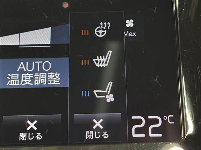 ボルボ&nbsp;XC60の画像9