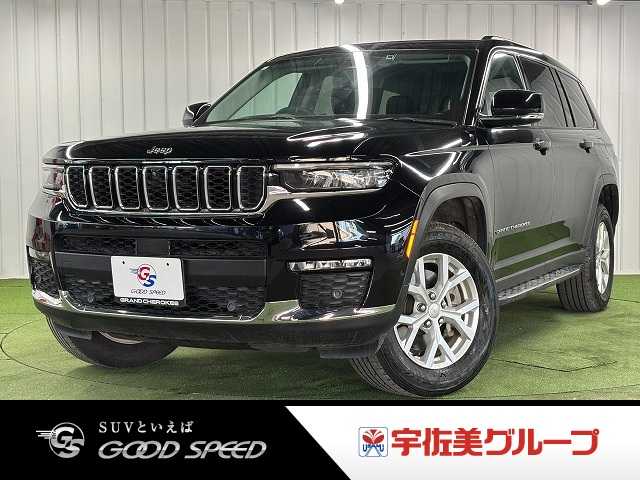 クライスラー&nbsp;JEEP GRAND CHEROKEE Lの画像1