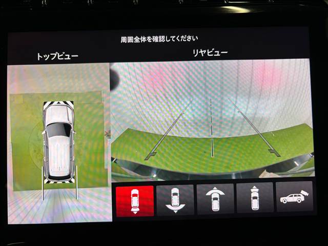 クライスラー&nbsp;JEEP GRAND CHEROKEE Lの画像4