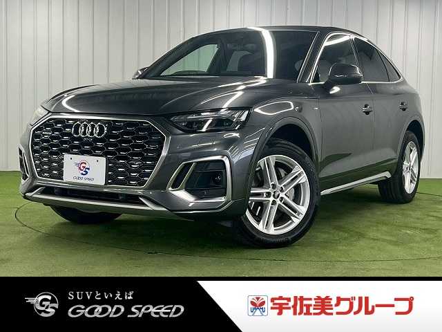 アウディQ5 Sportback40 TDI quattro S line