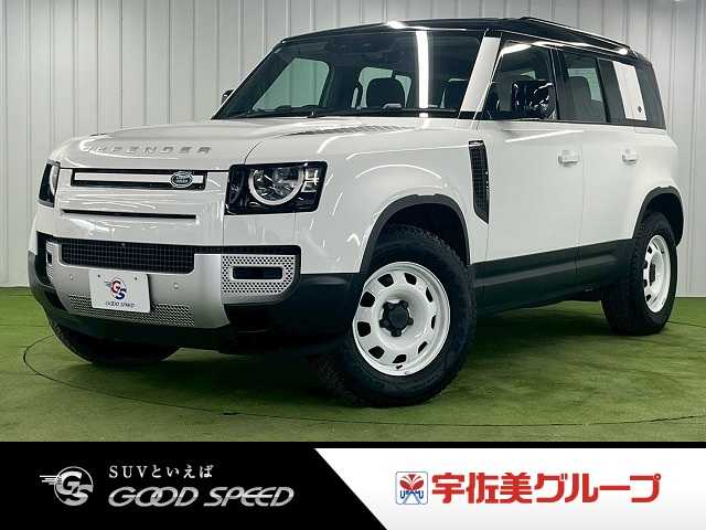 ランドローバー&nbsp;DEFENDERの画像1