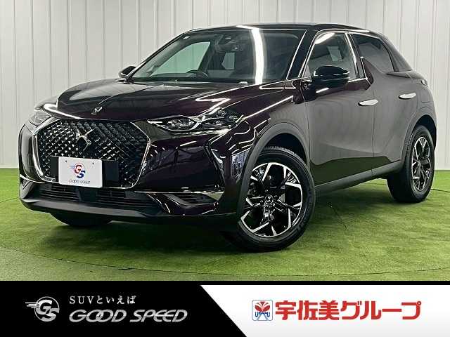 シトロエンDS3 CROSSBACKSoChic 外観