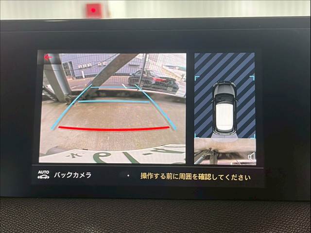 DS3 CROSSBACKSoChic 内装他