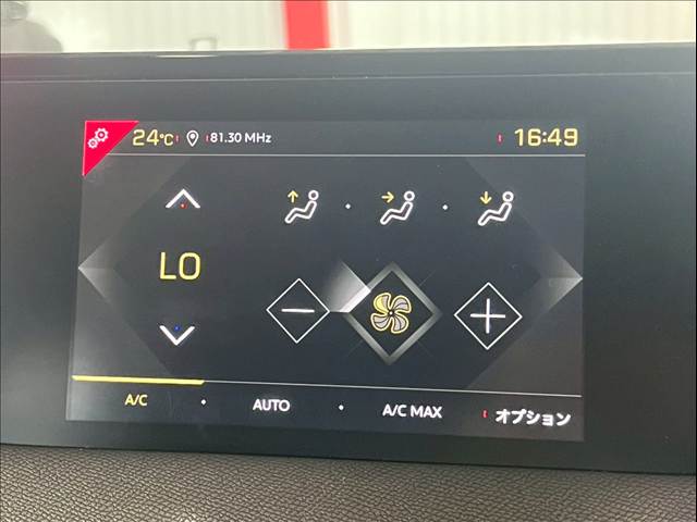 DS3 CROSSBACKSoChic 内装他
