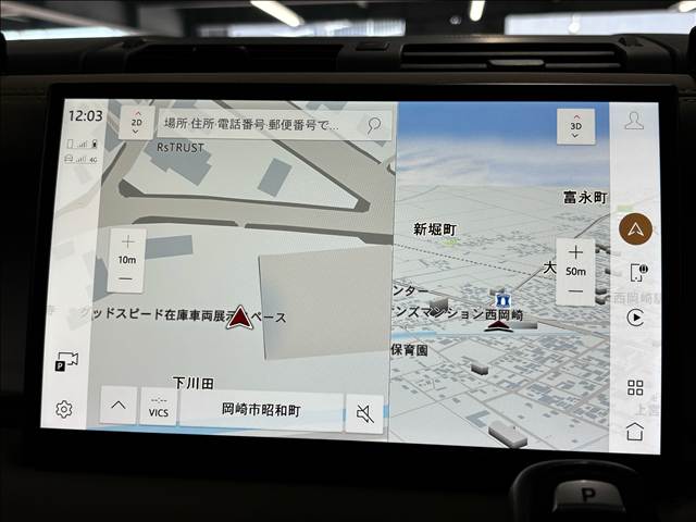 ランドローバー&nbsp;DEFENDERの画像3