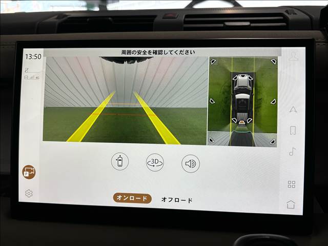 ランドローバー&nbsp;DEFENDERの画像4