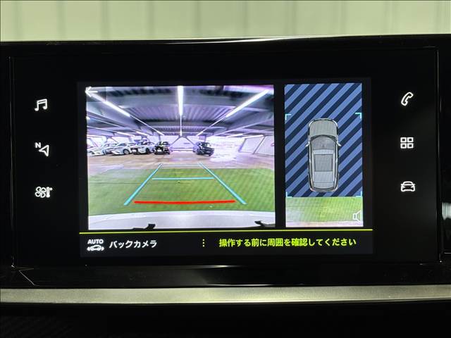 2008Allure 内装他
