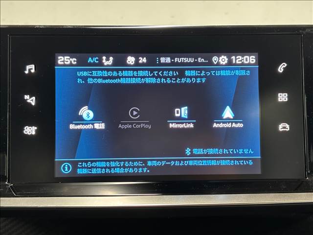 2008Allure 内装他