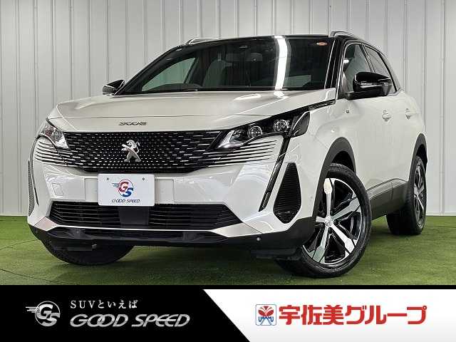 プジョー3008GT Blue HDi 外観