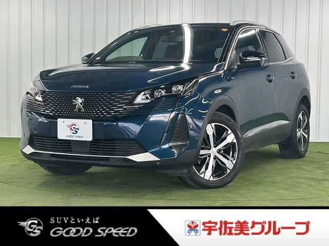 プジョー3008GT