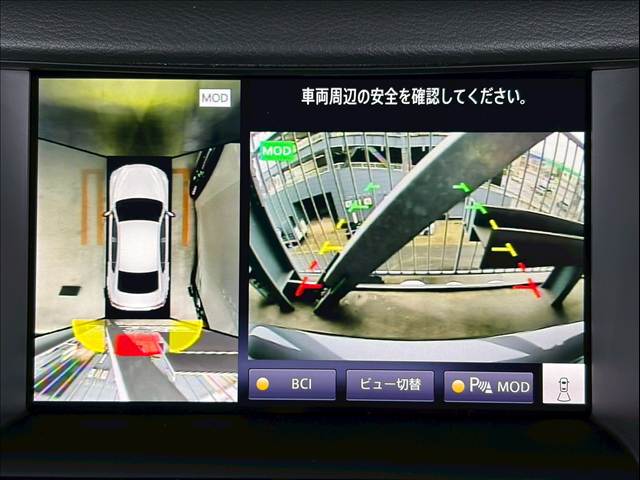 スカイラインGT Type P 内装他
