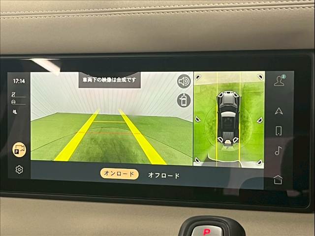 DEFENDER110S D300 内装他