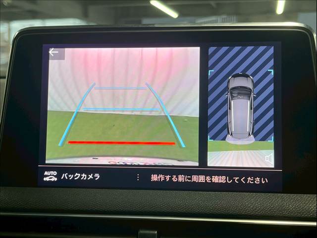 5008□GT 内装他