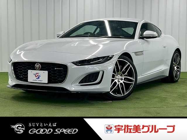 ジャガー&nbsp;F-TYPEの画像1
