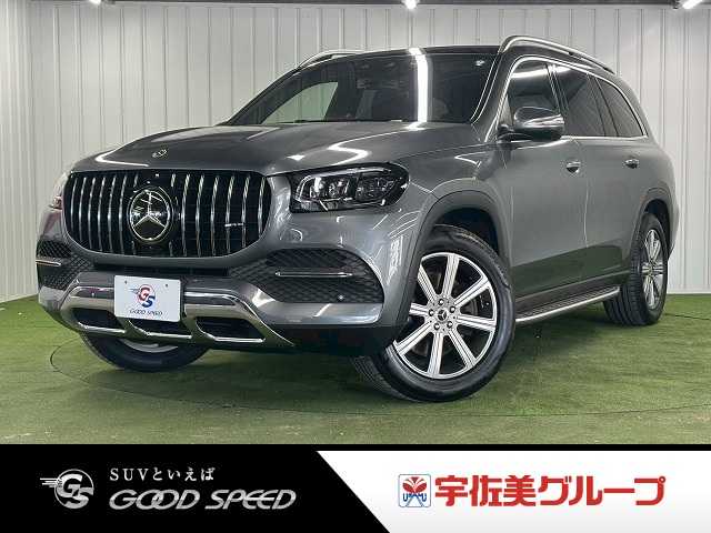 メルセデス・ベンツ GLS-CLASSの画像1