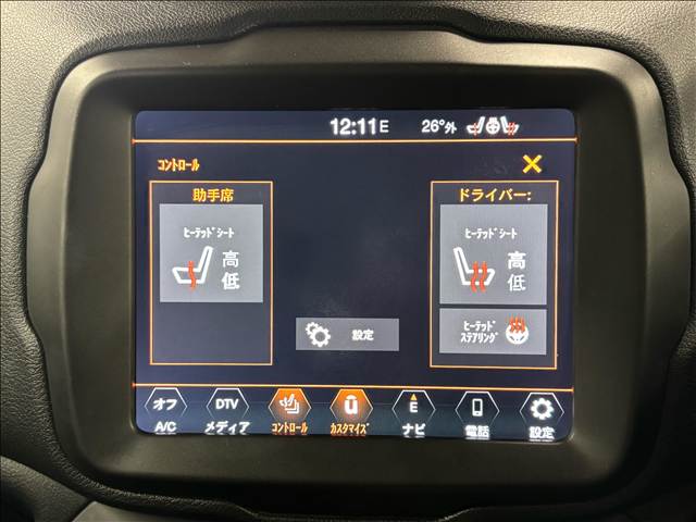 クライスラー JEEP Renegadeの画像10
