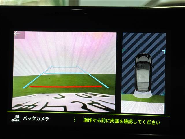 208□GT Line 内装他