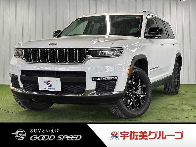 クライスラーJEEP GRAND CHEROKEE LLimited 外観