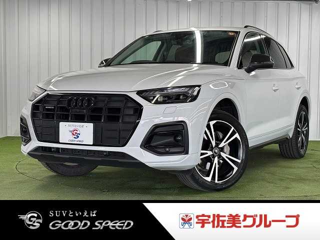 アウディQ5high style 外観