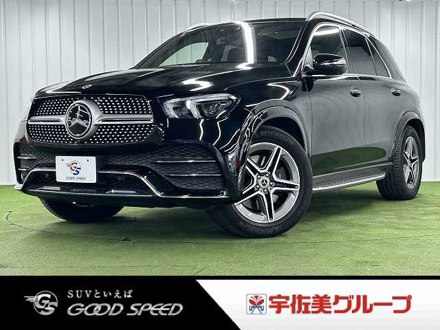 メルセデス・ベンツGLE-CLASS□GLE 400d 4MATIC スポーツ 外観