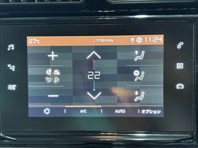 C3 AIRCROSS□SHINE 内装他