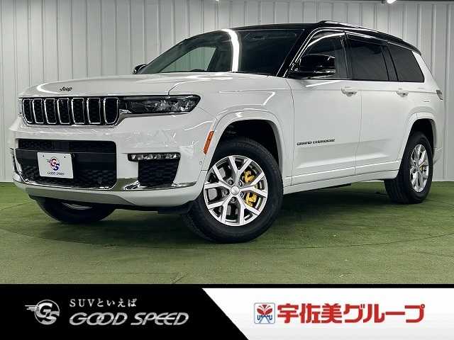 クライスラーJEEP GRAND CHEROKEE LLimited