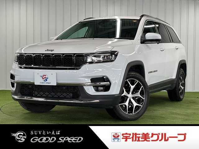 クライスラー JEEP COMMANDER Longitude 外観