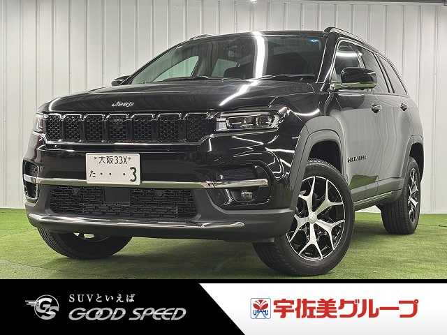 クライスラーJEEP COMMANDER□Limited