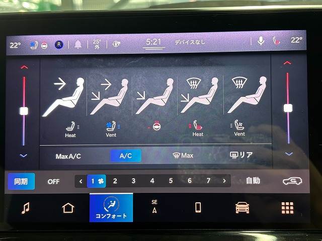 クライスラー&nbsp;JEEP COMPASSの画像6