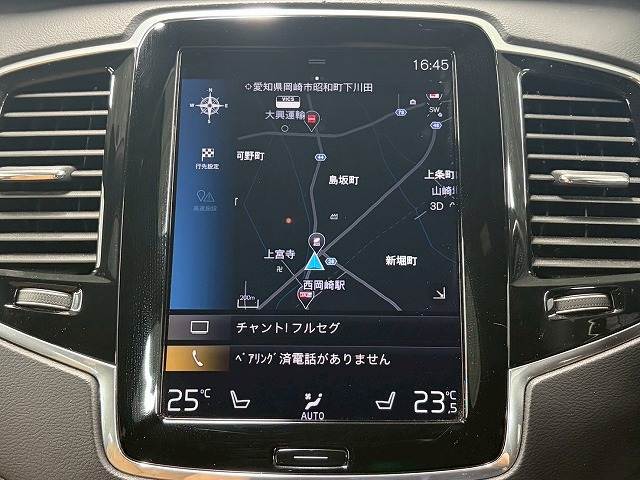 XC90D5 AWD Inscription 内装他