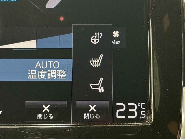 XC90D5 AWD Inscription 内装他