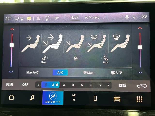クライスラー&nbsp;JEEP COMPASSの画像6
