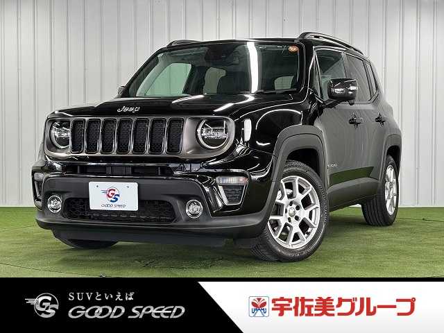 クライスラー JEEP Renegade Limited 外観