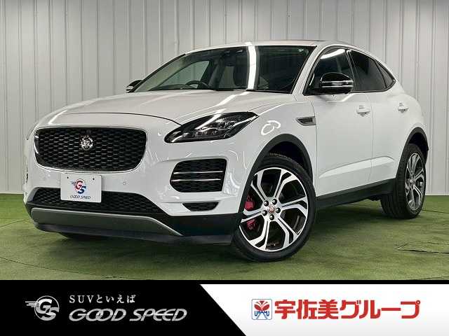 ジャガー&nbsp;E-PACEの画像1