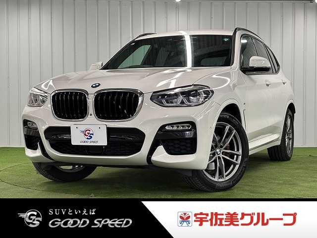 BMWX3□xDrive 20d M Sport